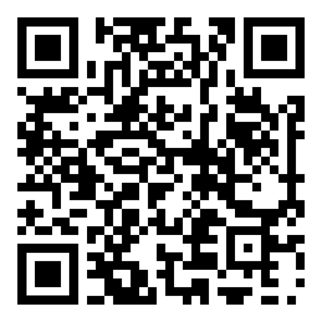 Download the GCC mobile app/
